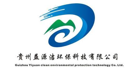 環(huán)保技術(shù)服務(wù)與設(shè)備銷售的綜合解決方案